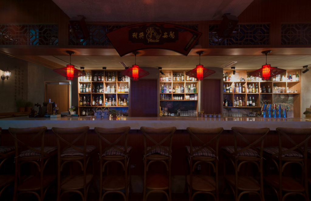 合砌設計 - 安慰劑 / 商業空間 / 酒吧 / 中式風格