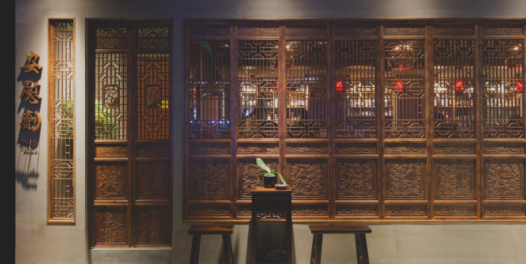 合砌設計 - 安慰劑 / 室內設計 / 台北酒吧 / 商業空間